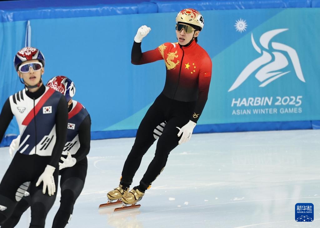 亚冬会短道速滑——林孝埈夺得男子500米A组冠军 亚冬会短道速滑——林孝埈夺得男子500米A组冠军