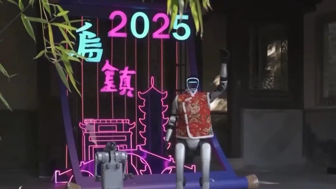 这个春节,机器狗很“忙”! 这个春节,机器狗很“忙”!