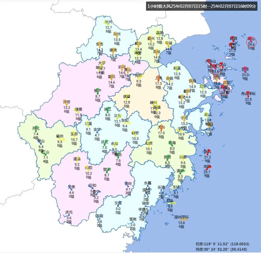 零下9℃！大降温，严重冰冻！浙江入冬以来最冷…最厚衣服穿上！