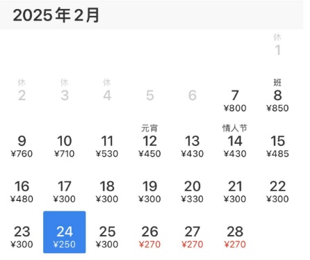暴跌!3天立省7000元!不少人忍不住了……网友:是心动的感觉 暴跌!3天立省7000元!不少人忍不住了……网友:是心动的感觉