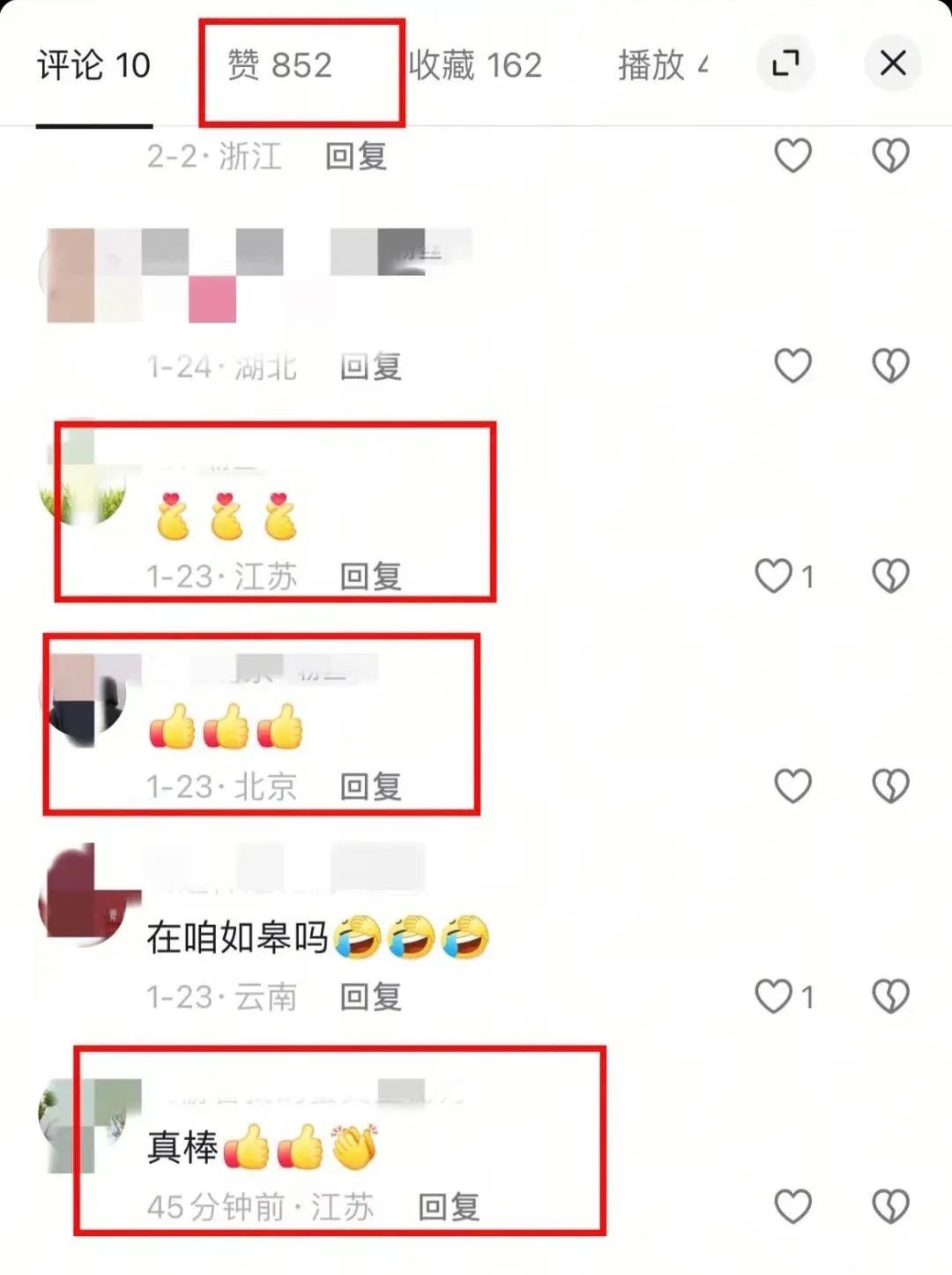 女子被“带”上执法车，原因是......