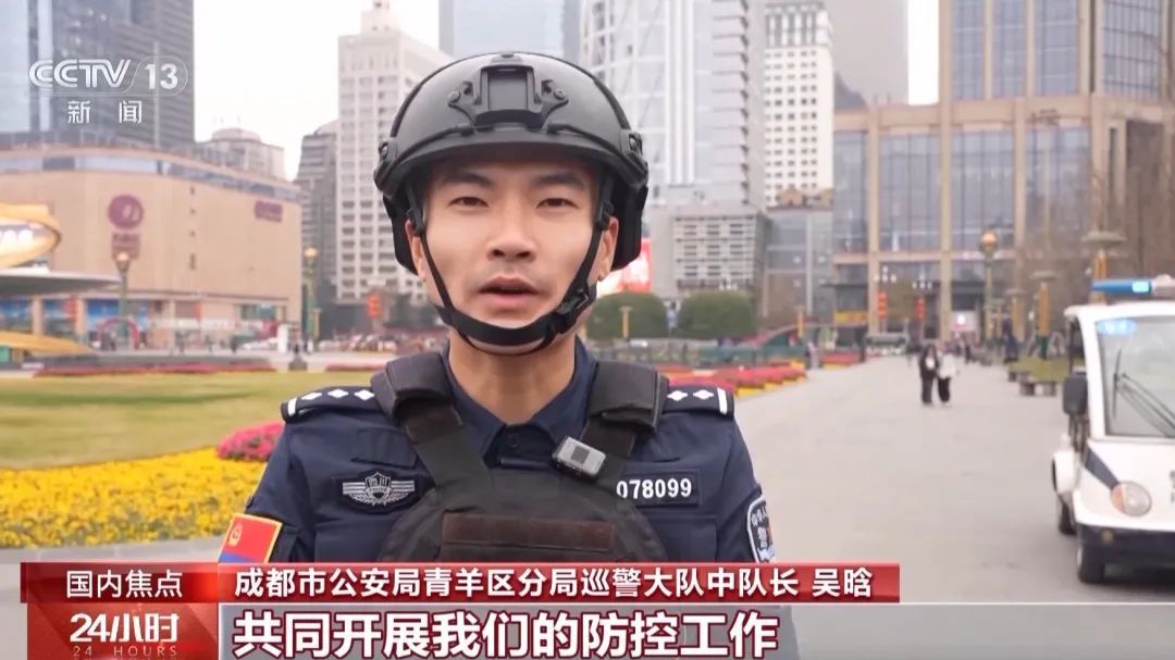 这个春节,机器狗很“忙”! 这个春节,机器狗很“忙”!