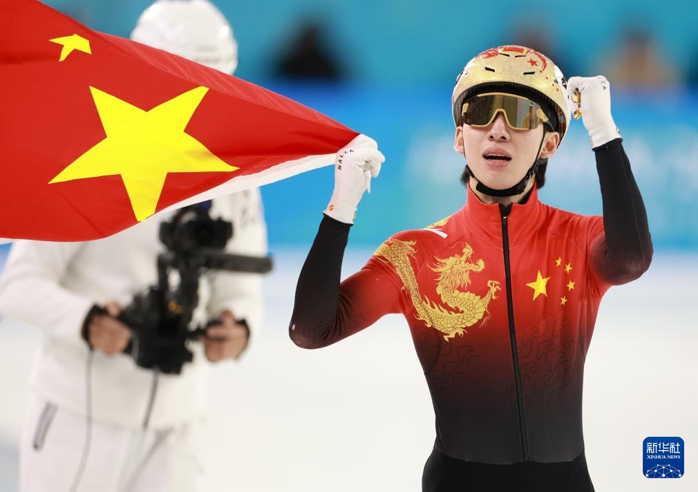 亚冬会短道速滑——林孝埈夺得男子500米A组冠军 亚冬会短道速滑——林孝埈夺得男子500米A组冠军