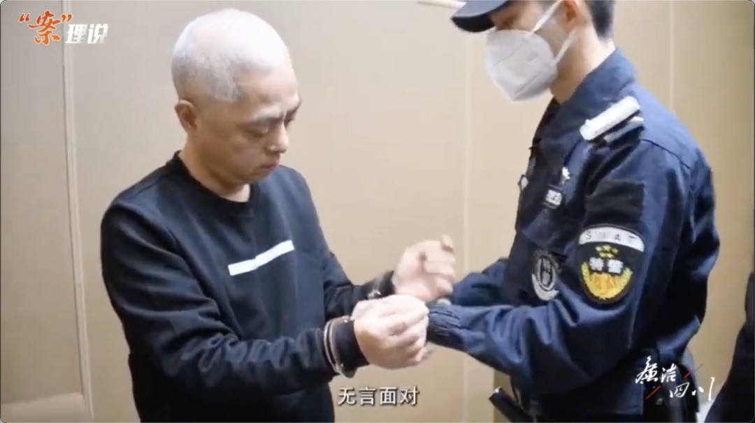 落马法官自创“量刑原则”，收10万元致主犯重罪轻判