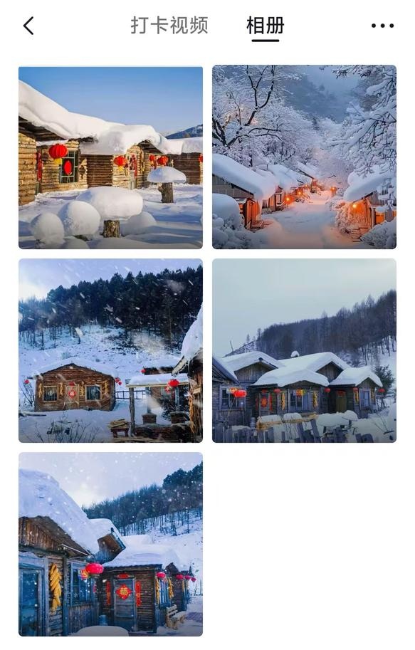 棉花当雪、肥皂水“降雪”...成都高仿“雪村”引争议！景区回应