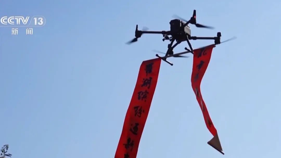 这个春节,机器狗很“忙”! 这个春节,机器狗很“忙”!