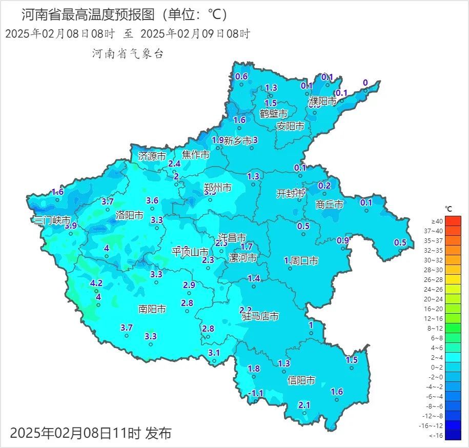 先暖后冷！河南下周又要下雪