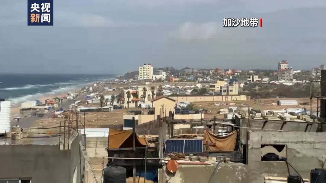 特朗普:希望美国“接管并拥有”加沙 特朗普:希望美国“接管并拥有”加沙