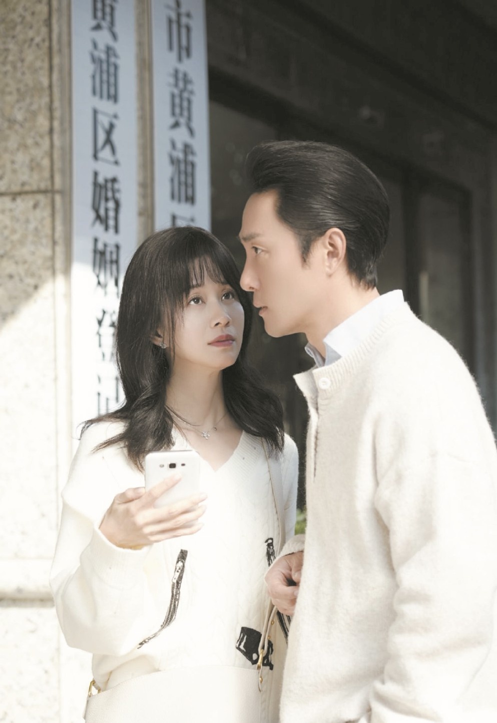 春节档微短剧关键词：蜕变成长