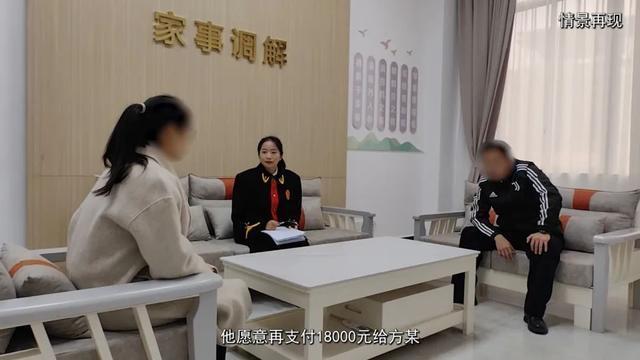 分手后写下欠条作为补偿,欠条是否有效?法院这样说 分手后写下欠条作为补偿,欠条是否有效?法院这样说