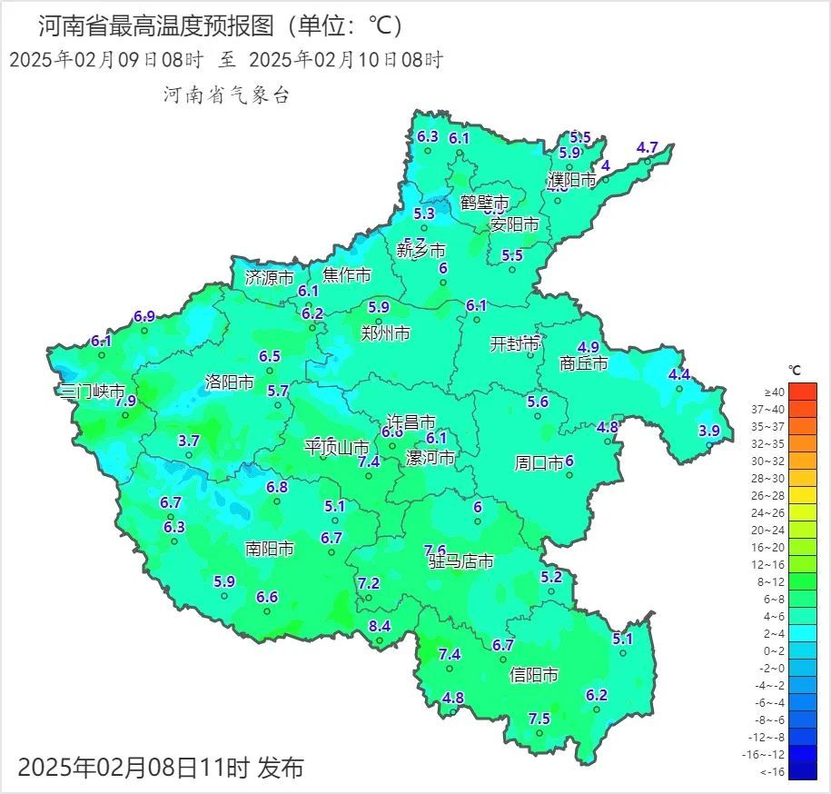 先暖后冷！河南下周又要下雪