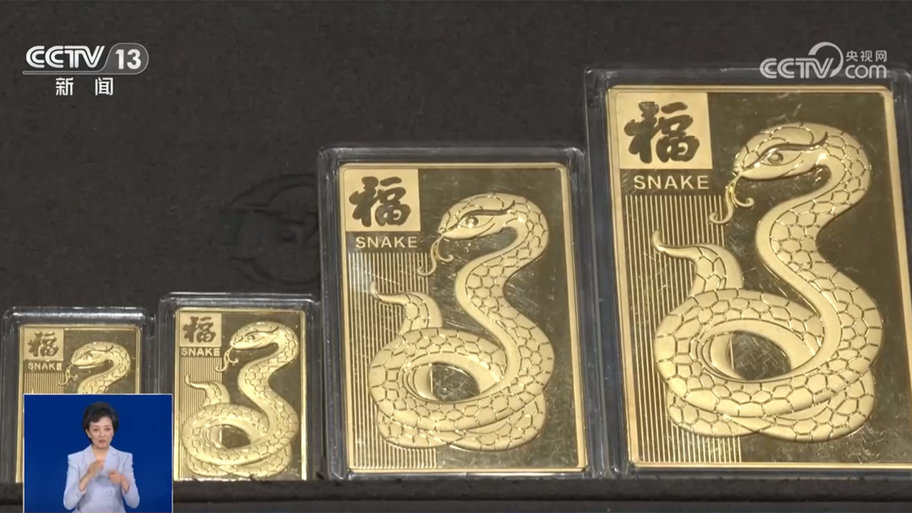 黄金价格屡创新高！当前金价不断上涨有何原因？