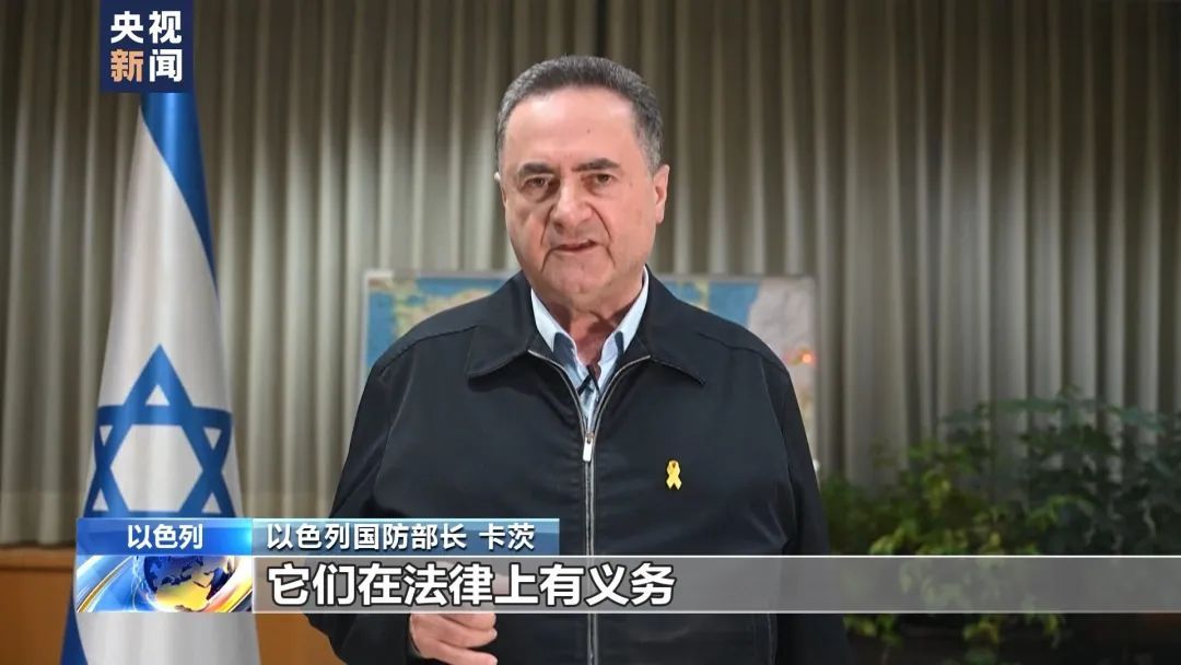 特朗普:希望美国“接管并拥有”加沙 特朗普:希望美国“接管并拥有”加沙