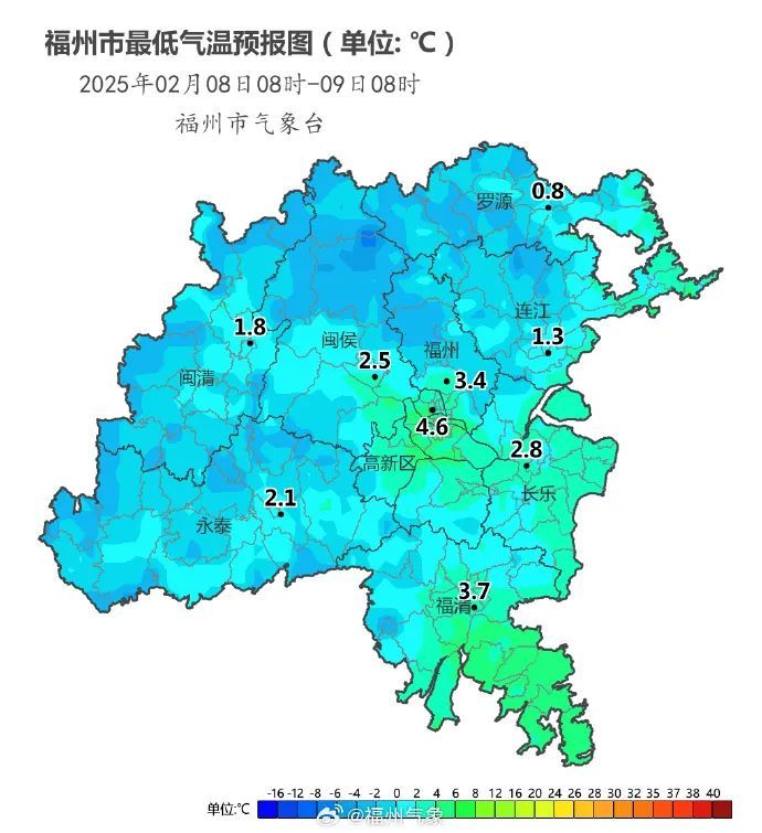 大降温！今早，福州出现雾凇！