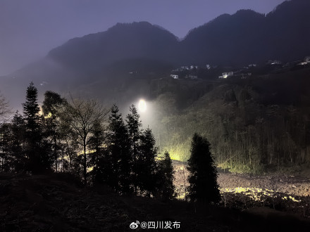 四川筠连山体滑坡搜救工作仍在有序进行 四川筠连山体滑坡搜救工作仍在有序进行