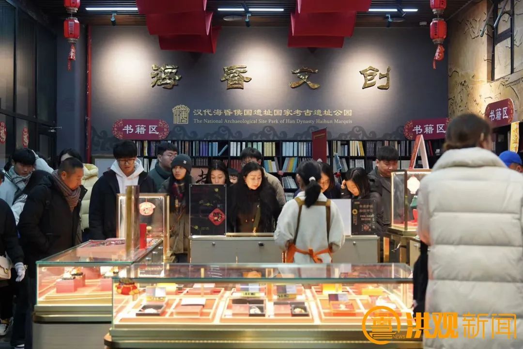 “吸睛”又“吸金”!“海昏侯”何以成“爆款”? “吸睛”又“吸金”!“海昏侯”何以成“爆款”?