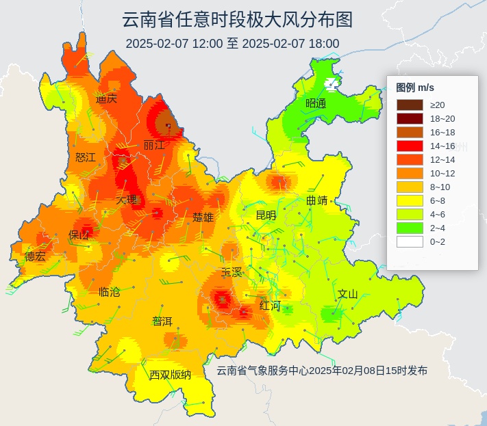 明后两天,云南这些地方将有雨雪天气! 明后两天,云南这些地方将有雨雪天气!