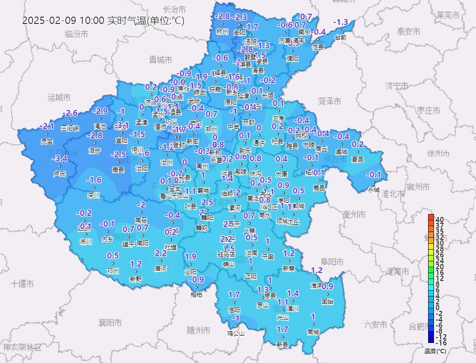 下周二河南多地有雨，局地有雪