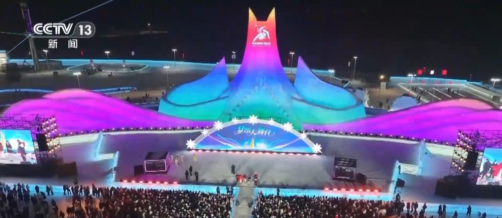 好嗨哟!夜幕哈尔滨 这些地方灯火通明→ 好嗨哟!夜幕哈尔滨 这些地方灯火通明→