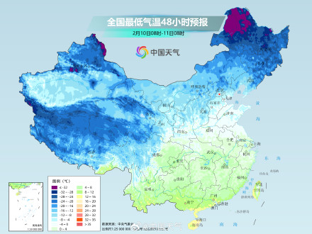 今明天我国大部气温回升 11日至13日又将有冷空气影响