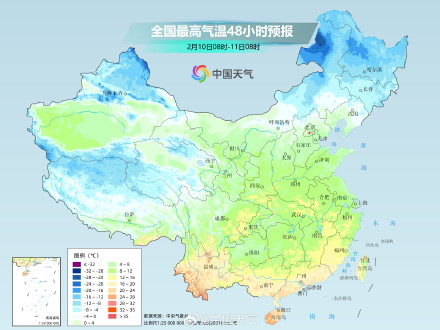 今明天我国大部气温回升 11日至13日又将有冷空气影响