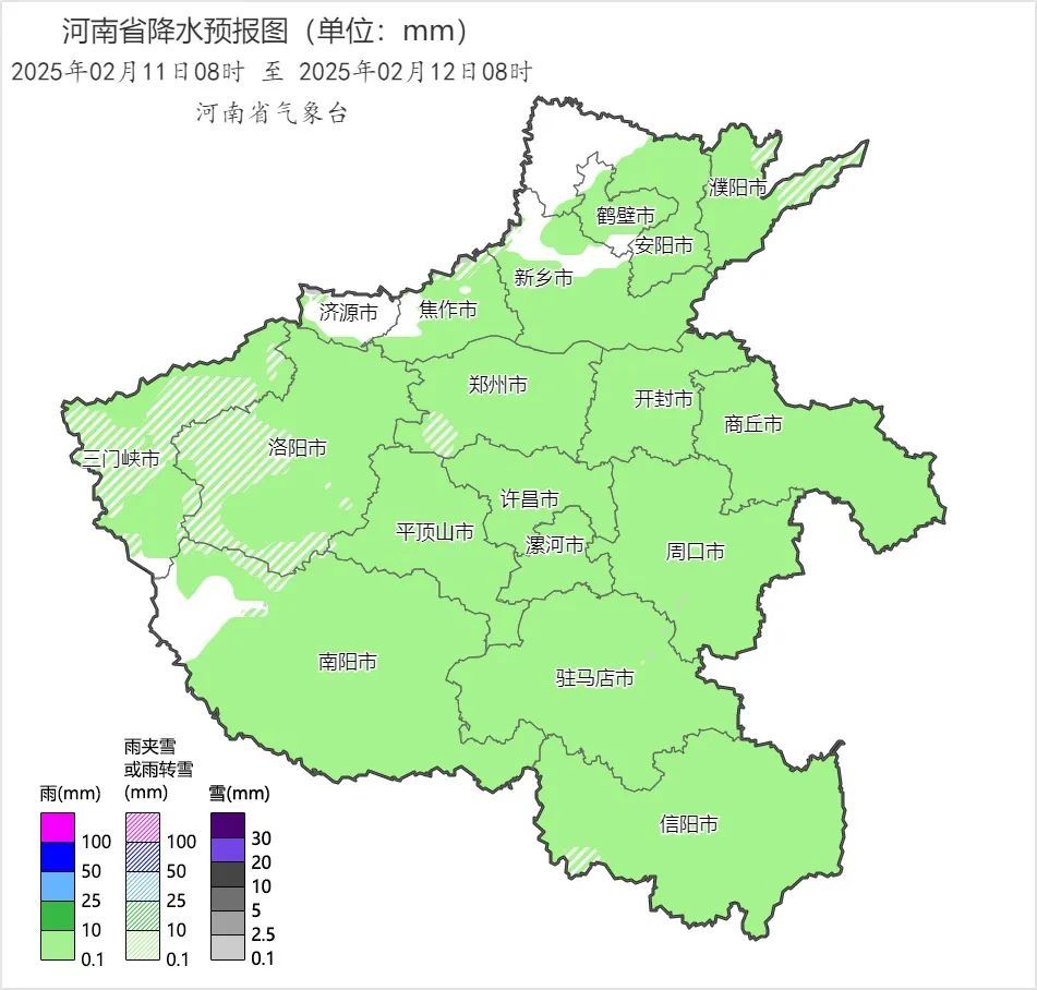 下周二河南多地有雨，局地有雪