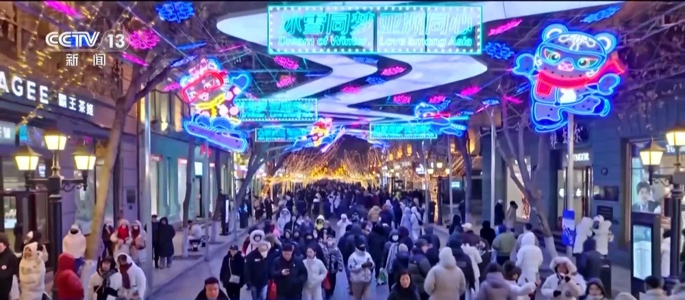 好嗨哟!夜幕哈尔滨 这些地方灯火通明→ 好嗨哟!夜幕哈尔滨 这些地方灯火通明→