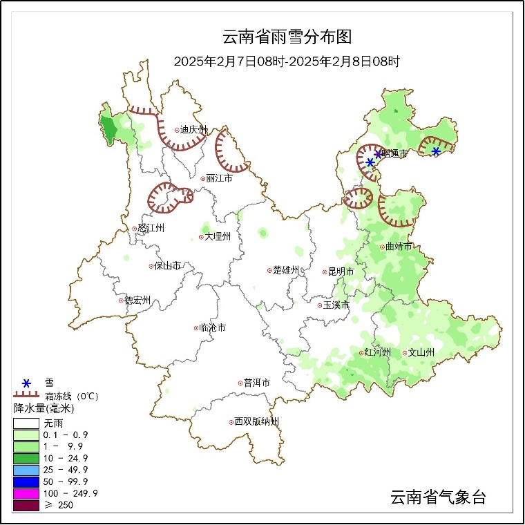 明后两天,云南这些地方将有雨雪天气! 明后两天,云南这些地方将有雨雪天气!