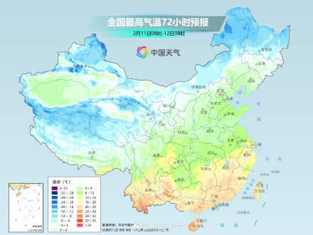 今明天我国大部气温回升 11日至13日又将有冷空气影响