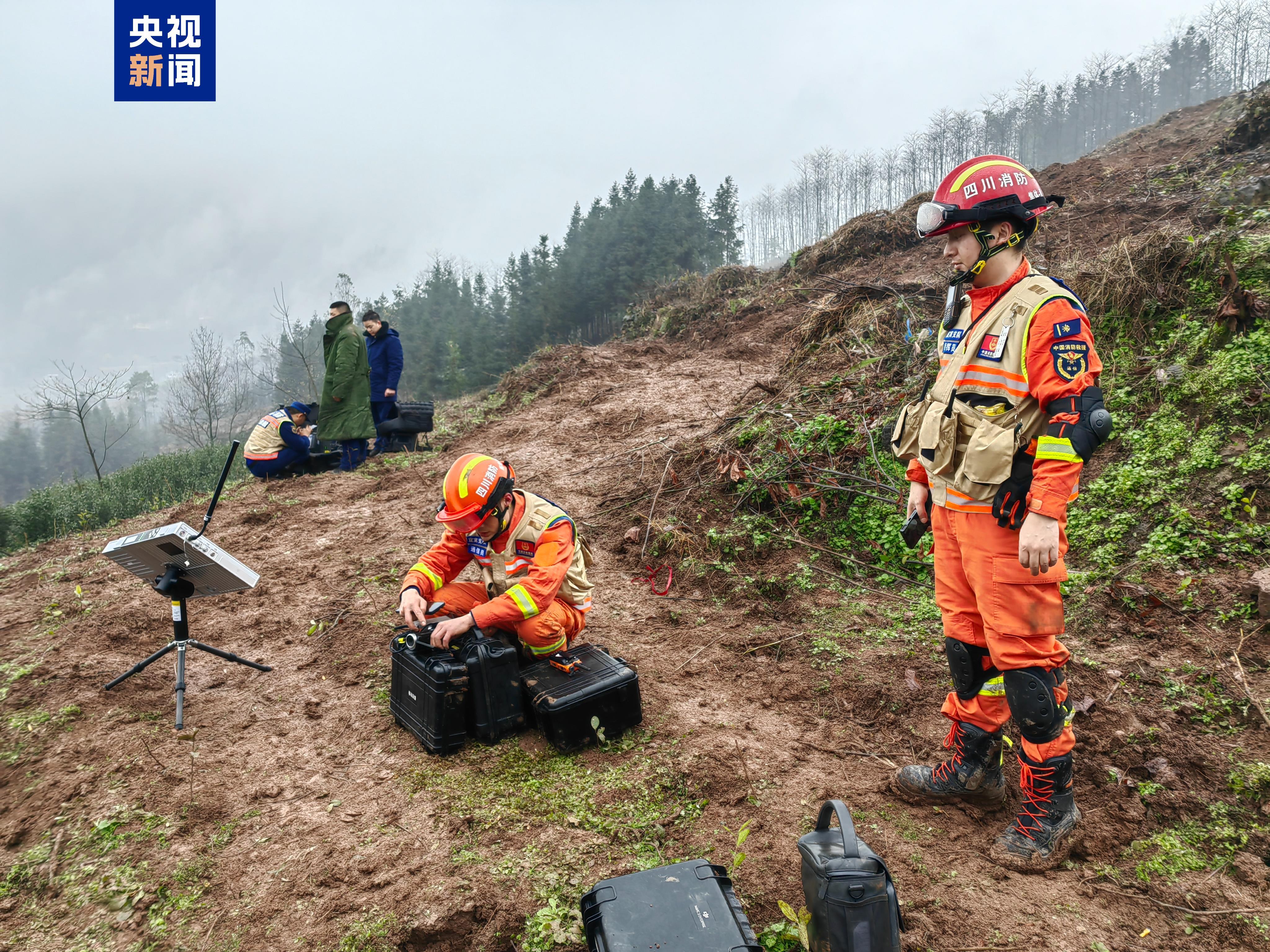 四川筠连山体滑坡救援工作紧张进行