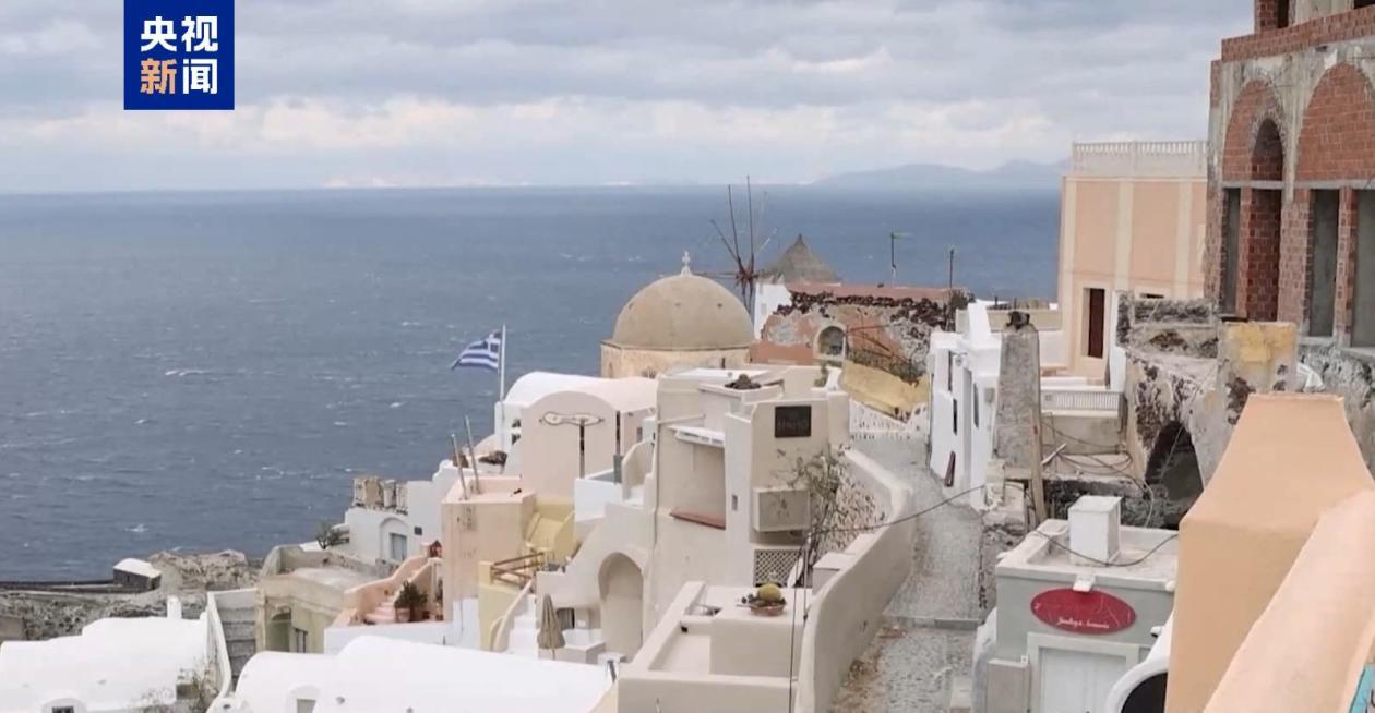 希腊圣托里尼岛附近地震频发 地质学家:地震模式不同寻常 希腊圣托里尼岛附近地震频发 地质学家:地震模式不同寻常