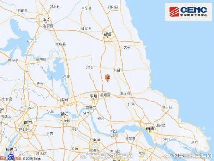 “一大早直接晃醒”,江苏一地突发地震 “一大早直接晃醒”,江苏一地突发地震