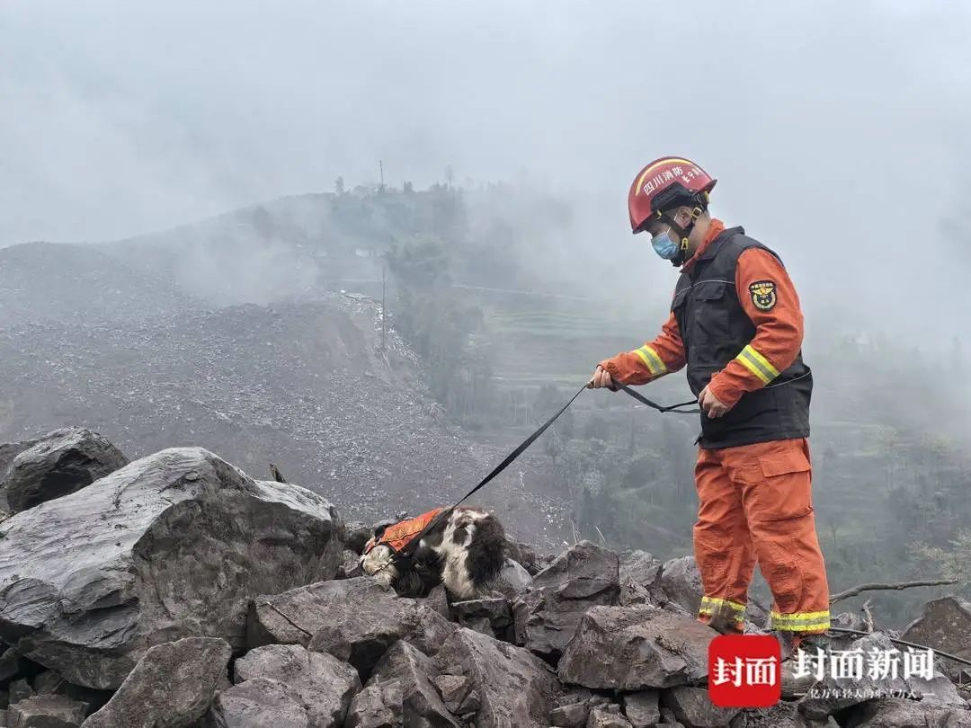 四川筠连山体滑坡救援24小时：与时间赛跑，期待生命的奇迹