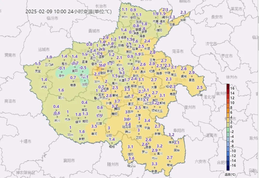 下周二河南多地有雨，局地有雪