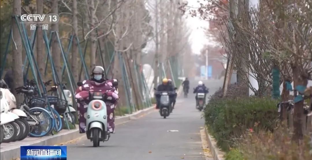 北京明日升温！中央气象台：冷空气后天来袭，局地迎雨雪降温