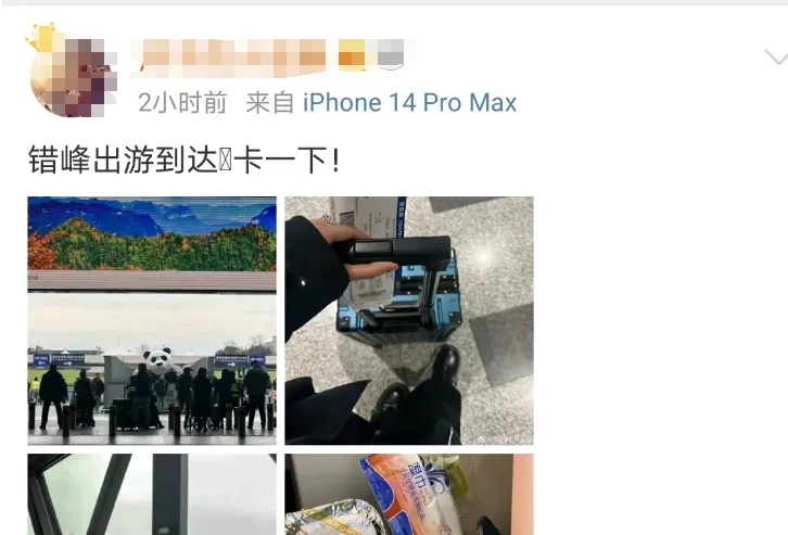 价格“大跳水”！有人3天立省7000元，网友：心动了