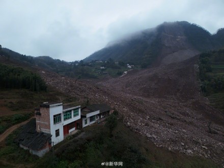 四川筠连山体滑坡初步核查29人失联 滑坡仍在持续