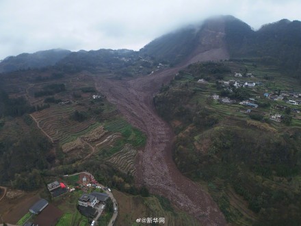 四川筠连山体滑坡初步核查29人失联 滑坡仍在持续