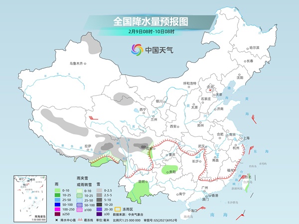 我国大部气温回升 后天中东部地区降水发展增多