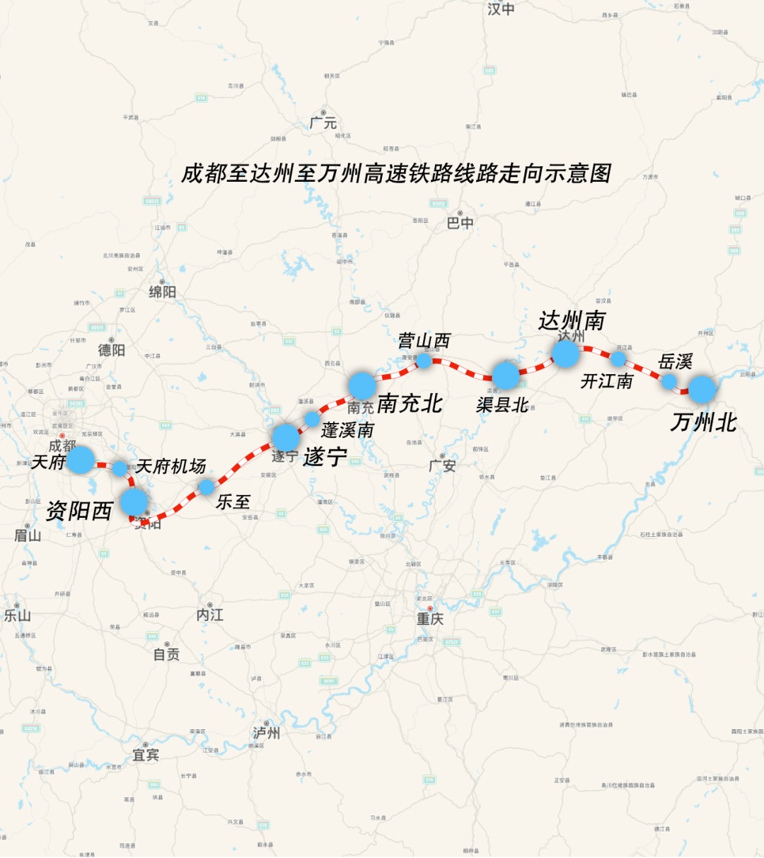 官宣！川渝将新增7座车站