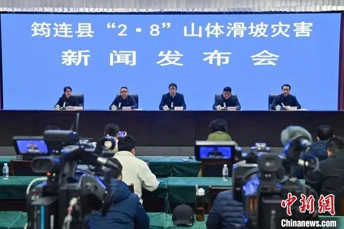 29人失联,四川山体滑坡最新进展→ 29人失联,四川山体滑坡最新进展→