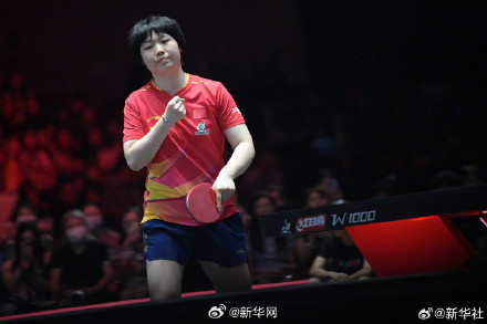 2025WTT新加坡大满贯：孙颖莎女单决赛夺冠