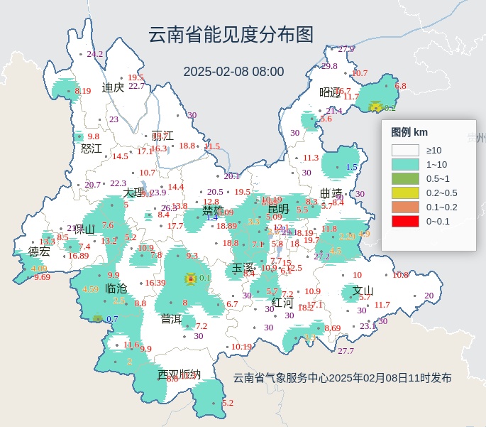 明后两天,云南这些地方将有雨雪天气! 明后两天,云南这些地方将有雨雪天气!
