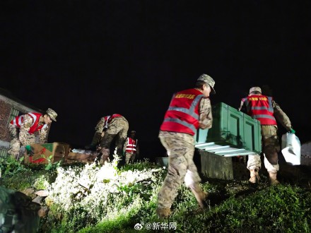 四川筠连山体滑坡初步核查29人失联 滑坡仍在持续