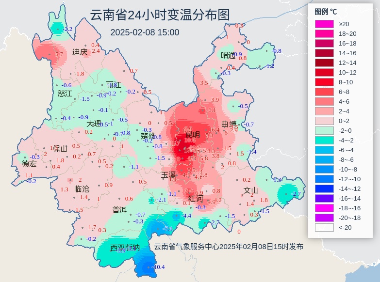 明后两天,云南这些地方将有雨雪天气! 明后两天,云南这些地方将有雨雪天气!