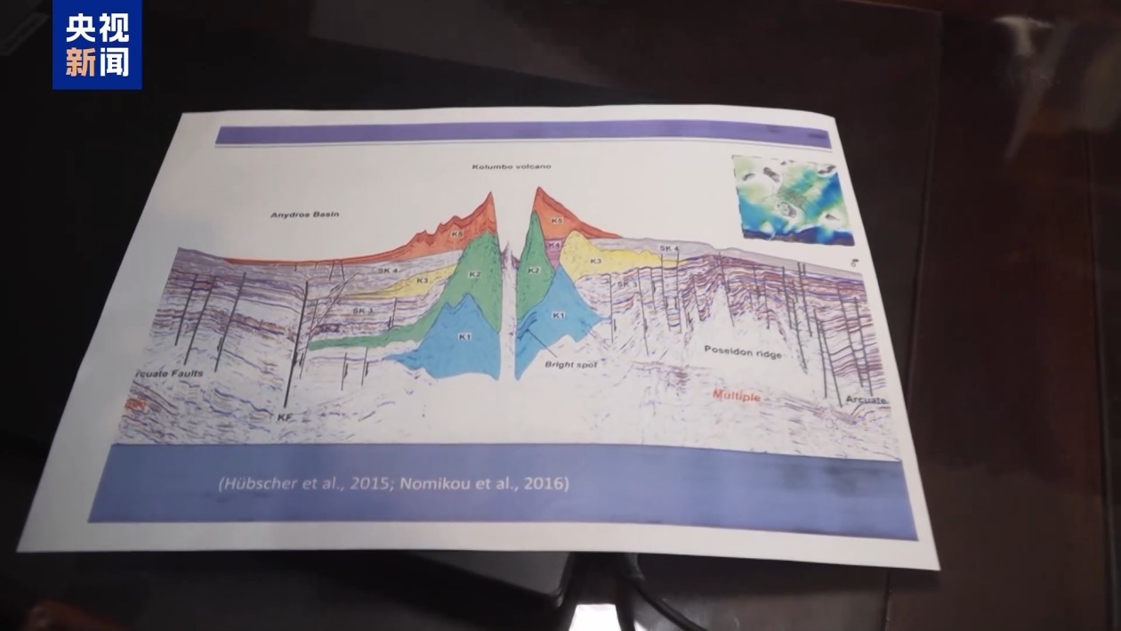 希腊圣托里尼岛附近地震频发 地质学家:地震模式不同寻常 希腊圣托里尼岛附近地震频发 地质学家:地震模式不同寻常