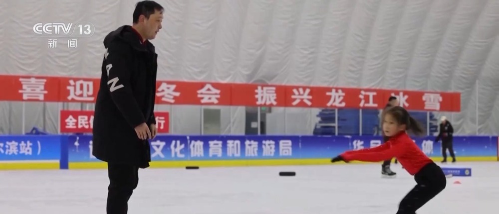 好嗨哟!夜幕哈尔滨 这些地方灯火通明→ 好嗨哟!夜幕哈尔滨 这些地方灯火通明→