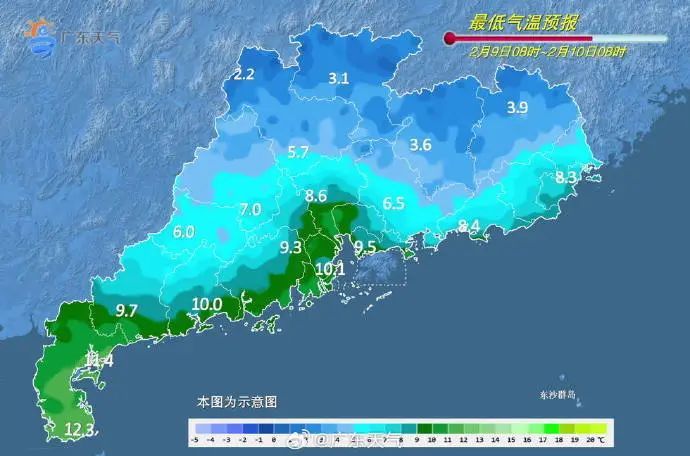 广东今起回暖！回温≠干燥 “回南天”或将一起登场……