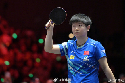 2025WTT新加坡大满贯：孙颖莎女单决赛夺冠