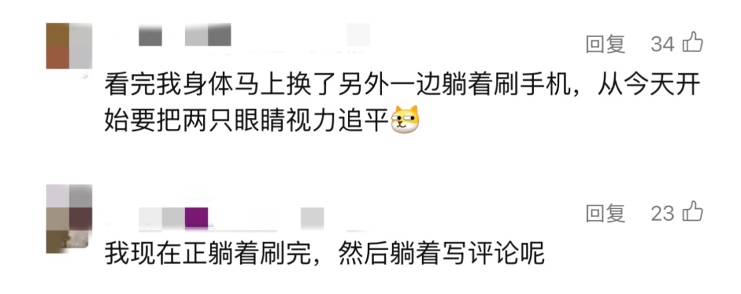 这个热搜，让很多网友慌了：就是我，道理都懂，就是做不到